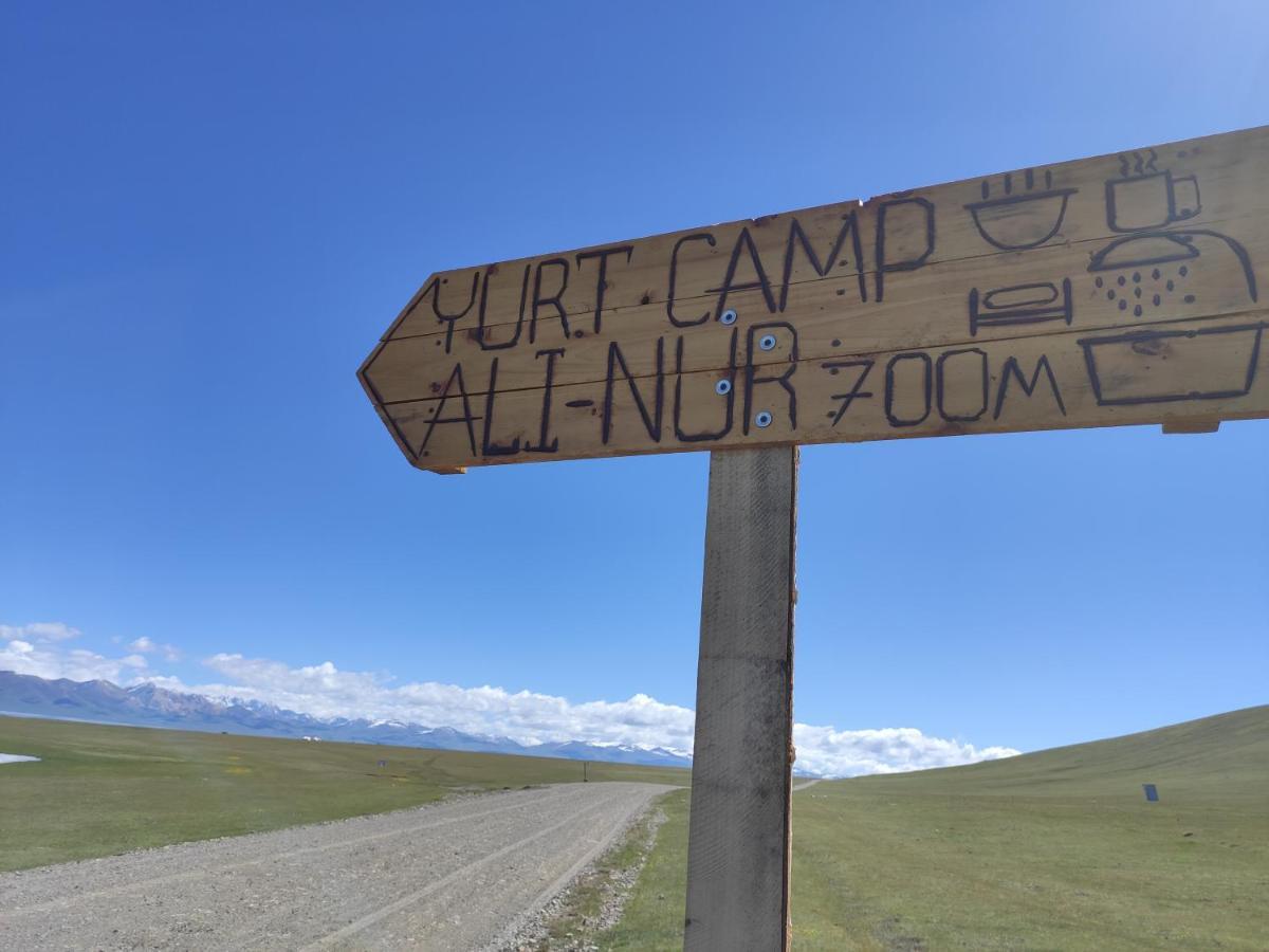 Yurt Camp Ali-Nur At Lake Song-Kol Юрточный Лагерь Али-Нур Озеро Сон-Куль Сон-Куль Кыргызстан Нарын Kyrgyzstan Naryn Zewnętrze zdjęcie